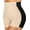 Black+Beige, variant on Womens Seamless Shaping Boyshorts Panties,High Waisted Shapewear for Women Tummy Control Shorts for Under Dresses
