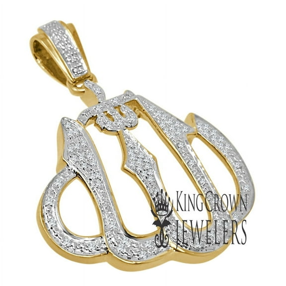 Real Genuine Diamond 10K Yellow Gold Finish Allah God Muslim Arabic Islamic Pendant Cross Charm