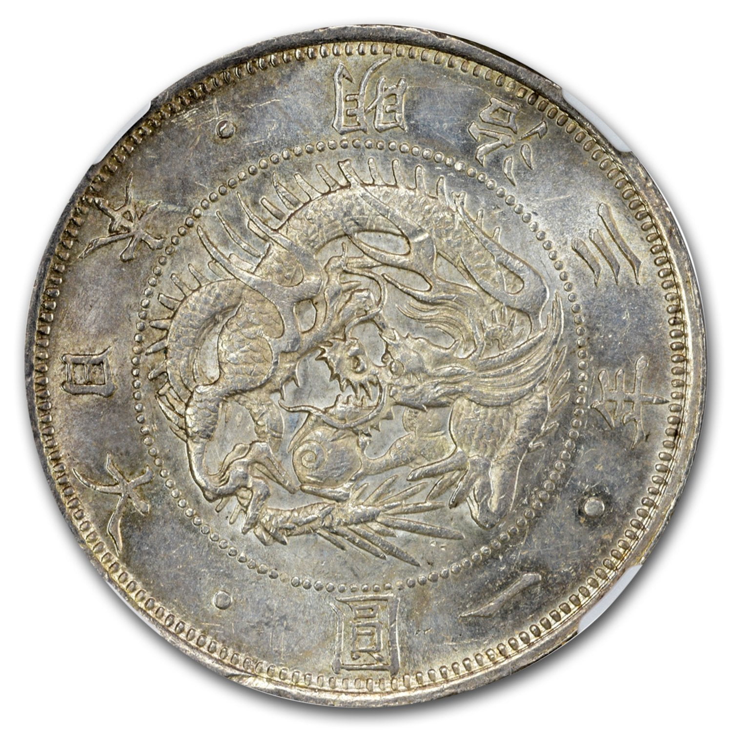 1870 (M3) Japan Silver 1 Yen -Meiji Era Type 3 MS-63 NGC 1870 (M3) Japan Silver 1 Yen -Meiji Era Type 3 MS-63 NGC