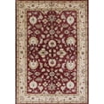 thumbnail image 1 of Ahgly Company Indoor Rectangle Mid-Century Modern Saffron Red Oriental Area Rugs, 2' x 4', 1 of 6