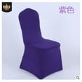 thumbnail image 5 of Chair Cover Spandex Lycra Party Banquet Decor Chair Slipcovers Removable Seat Covers 12 Colours, 5 of 5