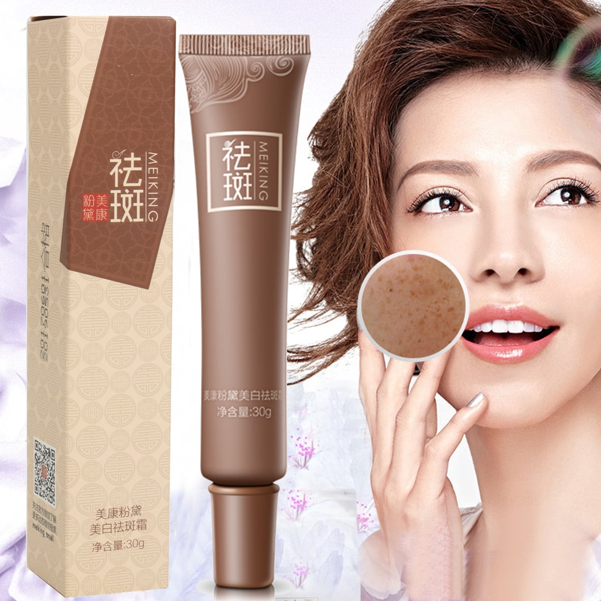 melasma cream walmart