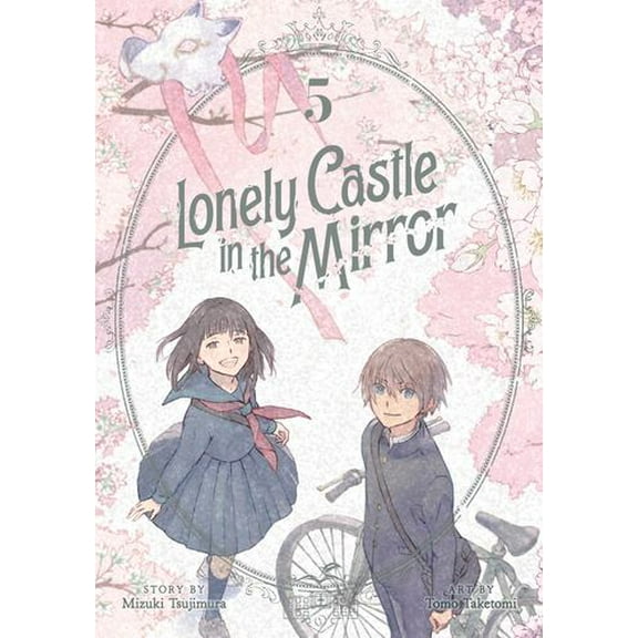 Lonely Castle in the Mirror (Manga) Vol. 5