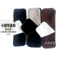 thumbnail image 1 of Shisuyan Étui pour Violon, Housse Intérieure en Velours Doux, Housse de Protection pour Violon, Accessoires pour Instruments de Musique et Cordes d'Orchestrale, 1 of 8