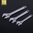thumbnail image 4 of 12-Inch Quick-Adjust Manual Adjustable Wrench: Multi-Functional Hardware Tool for Home DIY & Professional Use, Durable Construction, Bulk Wholesale Available (6 Pieces per Box, 48 Pieces per Case), 4 of 5
