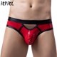 thumbnail image 2 of Calzoncillos con suspensorio de tiro bajo para hombre, ropa interior de charol, ropa interior brillante, calzoncillos con bolsa abultada y contorno de entrepierna brillante, 2 of 5