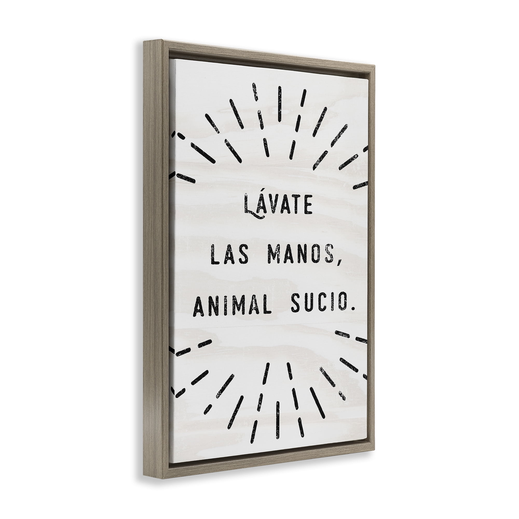 Stupell Industries Lávate Las Manos Sucio Bath & Laundry Painting Brown Floater Framed Art Print Wall Art, 17 x 25