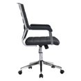 thumbnail image 4 of Liderato Office Chair Black, 4 of 8