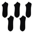 thumbnail image 2 of Tines George para Hombre, Negro 5 Pares Unitalla, 2 of 3