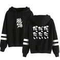 thumbnail image 2 of Anime Girls Band Cry Merch Men/Women Hoodie Streetwear Sweatshirt Long Sleeve Hooded, 2 of 3
