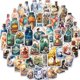 thumbnail image 1 of Paquete de 50 pegatinas de vinilo divertidas, pegatina grande a granel de botella a la deriva para computadora portátil, teléfono, botellas de agua, computadora., 1 of 5