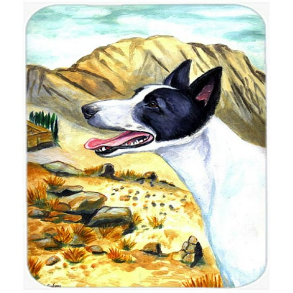 Carolines Treasures  Canaan Dog Mouse Pad - Hot Pad Or Trivet