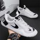thumbnail image 3 of Zapatos de hombre otoño transpirable malla zapatillas casuales running suela suave jóvenes zapatos de moda blancos, 3 of 6