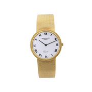 Patek Philippe Calatrava 33mm 18k Gold White Dial Quartz Mens Watch 3744-1