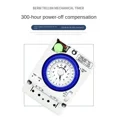 thumbnail image 3 of Time Timer Mechanical Time Control Switch Mechanical Timer[approx], 3 of 5