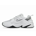 thumbnail image 2 of Nike Women's M2K Tekno Cool White Running Shoes, from StockX, 2 of 5