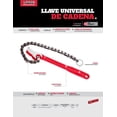 thumbnail image 2 of Llave Universal Hierro Fundido De Cadena De Acero 4 urrea Urrea 801UI, 2 of 3