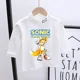 thumbnail image 4 of Camiseta básica de manga larga con cuello alto de Sonics con estampado de dibujos animados y figuras de juego, cuello alto, ajustada, cálida, básica, estilo otoño e invierno, 4 of 5