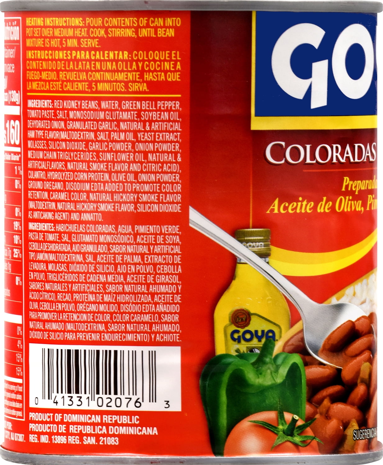 GOYA Red Kidney Beans In Sauce 29 Oz
