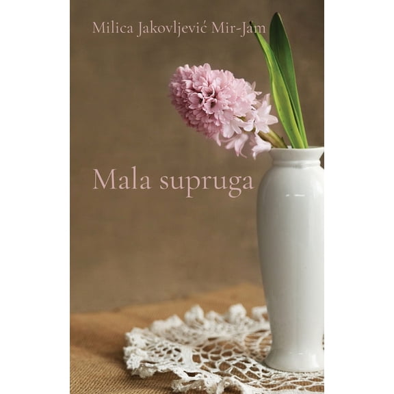 Globland - Klasici Mala supruga, (Paperback)