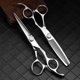 thumbnail image 1 of Tijeras de peluquería profesionales de acero inoxidable de 15 cm con mango ergonómico., 1 of 5