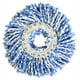 thumbnail image 2 of Spin Mop Head Microfibra Mop, Head MopRefill, 360 Spin Mop Head Reemplazo Redondo Spin Mop Head Microfibra Agujero Interior 6.35in, 2 of 7