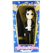 Sailor Moon Pullip 12 Fashion Doll Tuxedo Mask