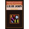 thumbnail image 2 of Augsburg Commentary on the New Testament Augsburg Commentary on the New Testament - 1, 2, 3 John, (Paperback), 2 of 2