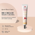 thumbnail image 2 of Crema BB Erborian con caramelo de ginseng SPF20 45 ml, 2 of 6