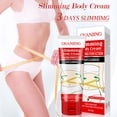 thumbnail image 2 of Body Cream Body Care Moisturizing S Curve Body Cream Thin Arms And Thighs, 2 of 4