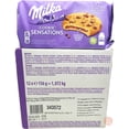 thumbnail image 2 of Milka Cookie Sensations coco innen soft creme filled cookie, 156-gram wrapper in box (case of 12), 2 of 5