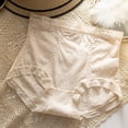 thumbnail image 2 of Gibobby Calzoncillos hipster 1 paquete bragas encaje talla grande para mujer（Caqui， M), 2 of 3