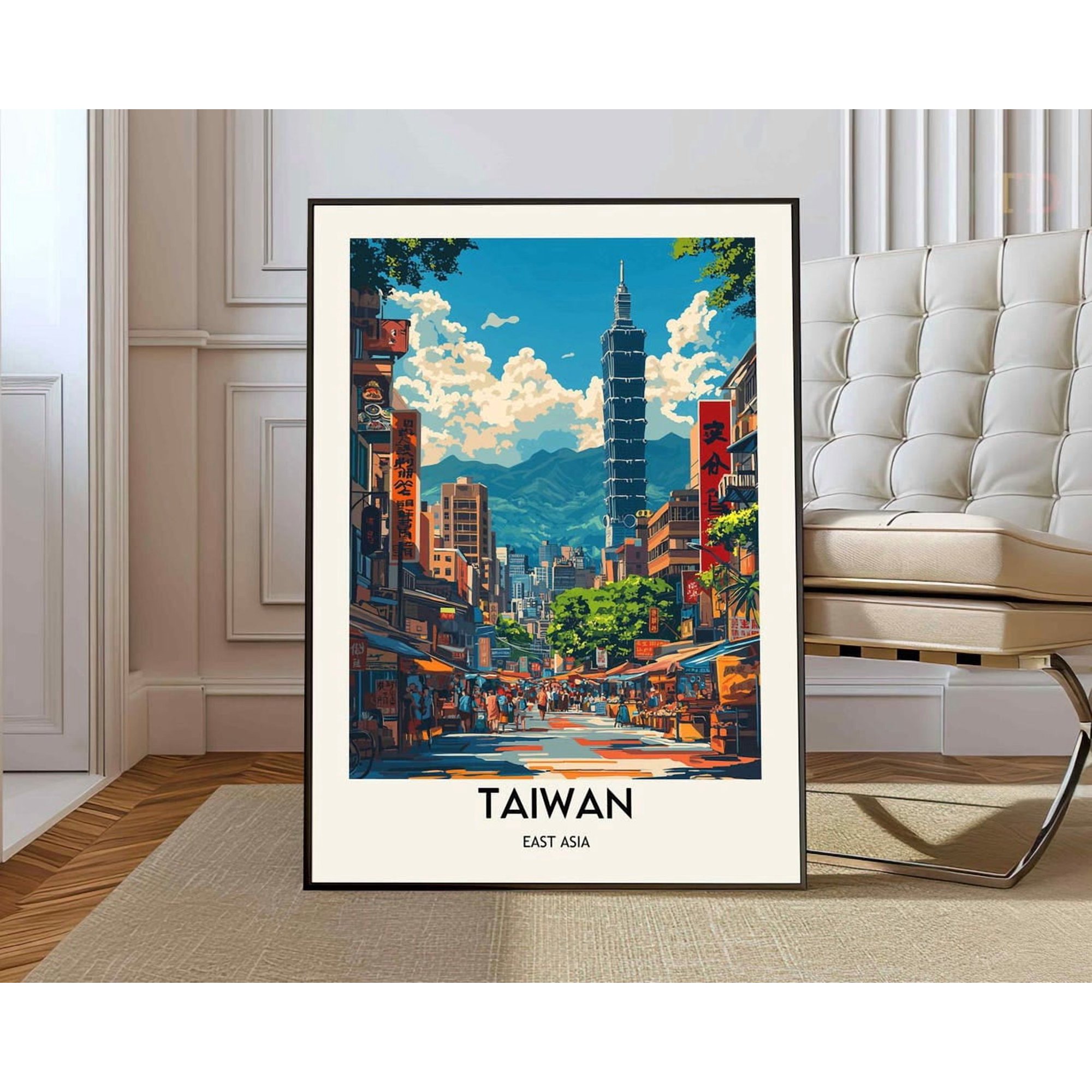 Taiwan Travel Poster, Taipei 101 Skyline And City Wall Art
