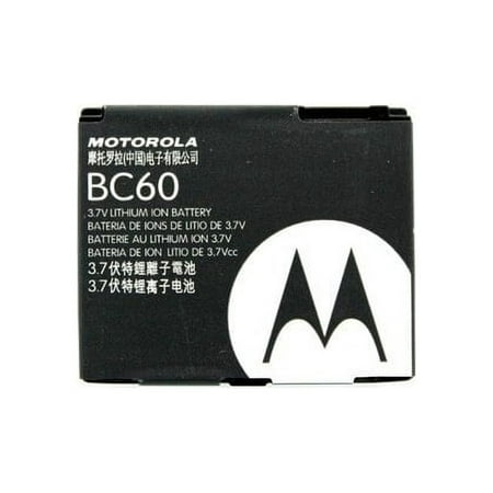 Motorola SLVR 7 840mAh Battery - BC60 price history on PriceWatchPro