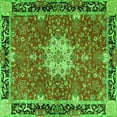 thumbnail image 1 of Ahgly Company Indoor Square Persian Green Traditional Area Rugs, 6' Square, 1 of 1