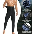 thumbnail image 4 of QRIC Sauna Sweat Pants for Men Hot Thermo Leggings Sauna Polymer Workout Tights Body Shaper Waist Trainer Corser Leggings, 4 of 7