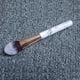 thumbnail image 1 of Fiudx Brocha de Maquillaje de Color New Dressingpractical, Brocha de Maquillaje de Bolsillo Opp para Rubor, 1 of 2