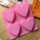 thumbnail image 1 of Worallymy Diy jabón hecho a mano molde 4 celosías amor corazón forma silicona pastel molde Chocolate moldes Worallymy JD735795343, 1 of 1