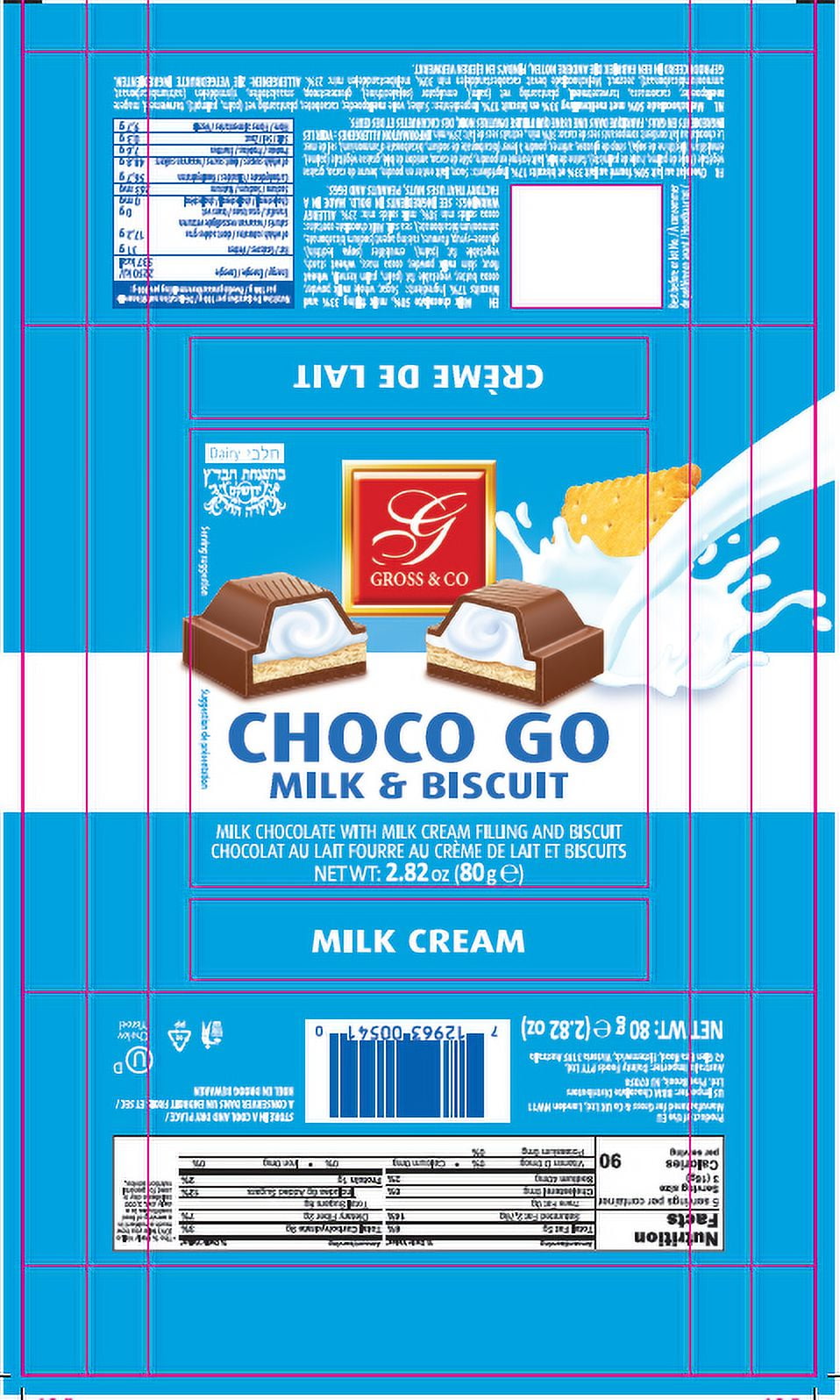 Choco Go Biscuite & Milk Choco Biscuite & Milk