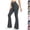 29# Gray, variant on Flare Leggings for Women, High Waisted Tummy Control Yoga Pants with Pockets Bootcut Flared Leggings Brown XXL