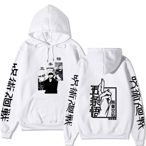 Jujutsu Kaisen Printed sweater hoodie top coat