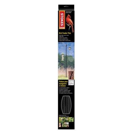 Stokes Select 78 In Bird Feeder Pole Walmart Com