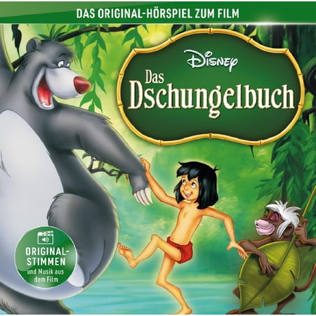 Das Dschungelbuch (Hörspiel) (Audiobook)