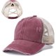 thumbnail image 1 of Gorra de béisbol para mujer, gorra de béisbol con cola de caballo, ajustable, Unisex, de verano, 1 of 5