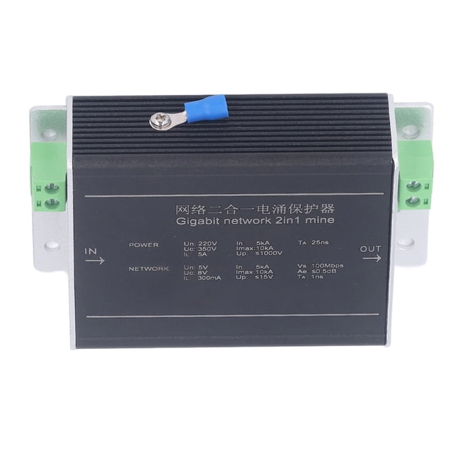 Protector contra sobretensiones de red, protector contra sobretensiones Gigabit Ethernet, pararrayos Gigabit, pararrayos para exteriores, solución innovadora