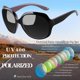 thumbnail image 5 of SCSYV Polarized Sunglasses Womens Trendy Oversized Large Driving Sun Glasses Ladies UV Protective Big Sunnies Shades, 5 of 5