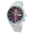 thumbnail image 1 of Orient RA-AA0B02R19B RA-AA0B02R39B Automatic 22 Jewels Men's Watch, 1 of 4