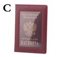 thumbnail image 1 of 14,2 * 10cm Cuero PU Moda Pasaporte Titular Accesorios De Viaje huangjie unisex, 1 of 2
