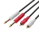 thumbnail image 2 of Cable RCA dual a mono de 6,35 mm Audio 2RCA 2 6.5 Mezclador de DVD (2 m) FLhrweasw  Nuevo, 2 of 6