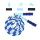 thumbnail image 2 of Cuerda para saltar Cuerda profesional Cuerda para saltar Cuentas blandas Cuerda sin anudar (Azul) Likrtyny  Para estrenar, 2 of 9